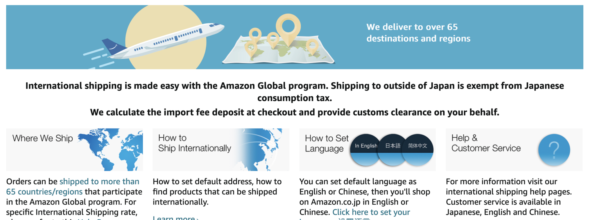 How To Shop On Amazon Japan From Overseas | Detailed Explanation Of ...